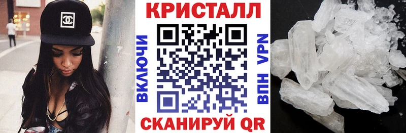 Амфетамин VHQ Циолковский