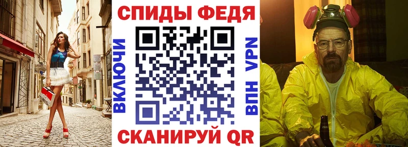 АМФЕТАМИН Розовый  Циолковский 