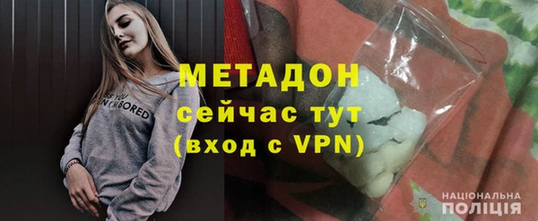 марки nbome Армянск