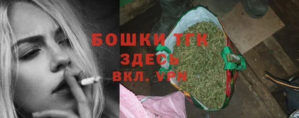 меф Алексеевка