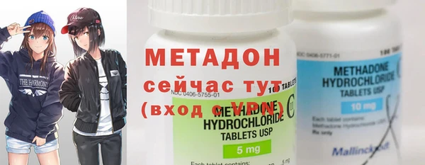 меф Алексеевка