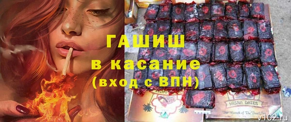 прущая мука Алзамай